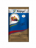 Фунгицид  Хорус для плодовых комплексный 1г
