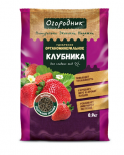 ОМУ для клубники (Огородник) 0,9 кг