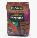 ОМУ для клубники (Огородник) 2,5 кг