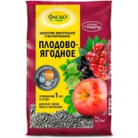 Гранулированное удобрение Плодово-Ягодное Фаско 1кг